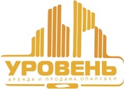 Аренда и продажа опалубки в Санкт-Петербурге!